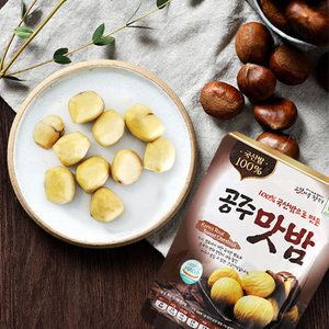  [100%국산밤으로 만든] 달콤영양가득 공주맛밤 50gx15봉