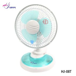 홍진테크 선풍기/HJ-08T/집게형/탁상용