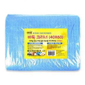 set극세사 바둑크리너1Px20개 블루40x60