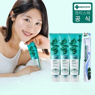 덴티스테 뉴브리즈민트 치약 180g×3개 + 이중 미세모 칫솔×1개_