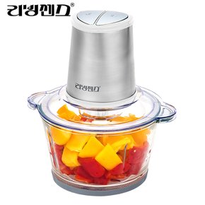 리빙센스 2L 멀티 전기 다지기 LSC-1740L 전동 다지기 마늘 육류 야채