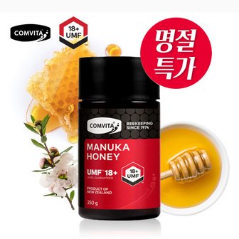 콤비타 [명절특가] 콤비타 마누카꿀 UMF18+ 250g