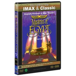 (DVD) 이집트의 비밀 + 클래식CD:멘델스존 (영상과 클래식의 만남 IMAX   Classic)