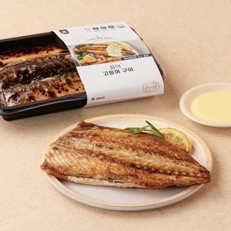  [냉동][노르웨이] 화덕 고등어구이 (300g)