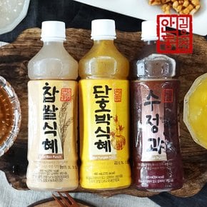 안동김유조 전통 찹쌀식혜 단호박식혜 수정과 골라담기 460ml