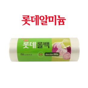 롯데 이라이프 롤백 25x35x500매