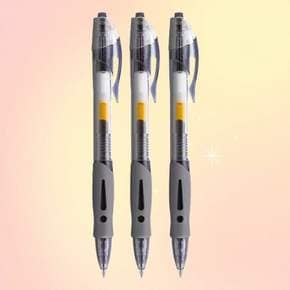 부드러운 필기감 0.5mm 블랙 유성볼펜 그립감 사무실