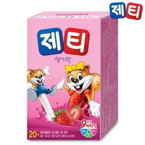 제티 딸기맛 20T