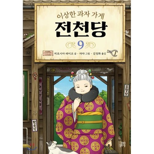 상품이미지1