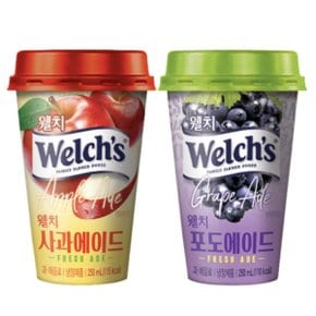 푸르밀 웰치스 에이드 250ml (사과10컵+포도10컵)