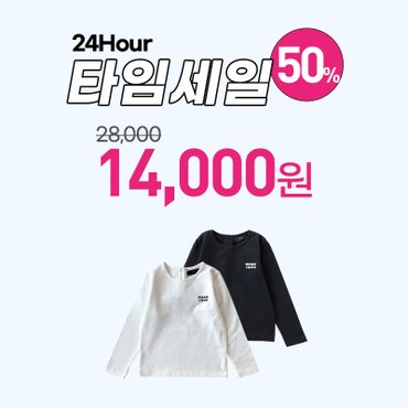 로아앤제인 (L)(50%sale)쿠키티셔츠2COLOR