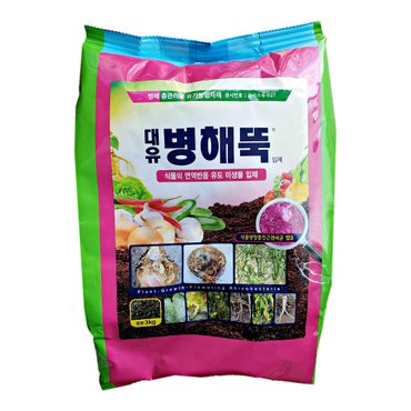 모두싹판다 병해뚝 3kg 친환경 토양 텃밭 흙 살균제 밭 거름