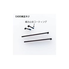 CASIO 카시오 GW-3000B GW-3500B GW-2500 GW-2000 G-1200 용 고정 나사 시계 부품