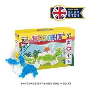 5in1 브라이트 스카이블루 (3세+) 단품 STEM 과학교구 블록 블럭