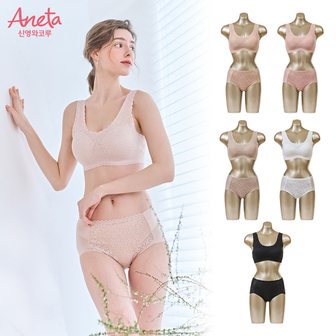  [사이즈 선점 필수] 25SS신영와코루 프리컷 브라팬티세트