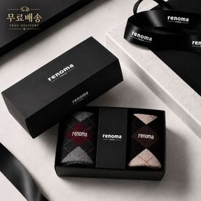 남자 아가일 중목 양말 2족 선물세트 RM1305S 무배[36142264]