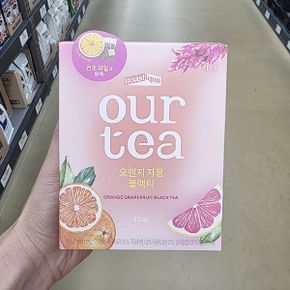 아워티 오렌지 자몽 블랙티 18.9g x 8개
