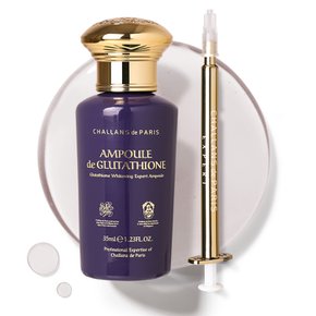 고순도 글루타치온 기미 전문 앰플 35ml