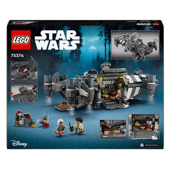 [시흥점] 75374 오닉스 신더