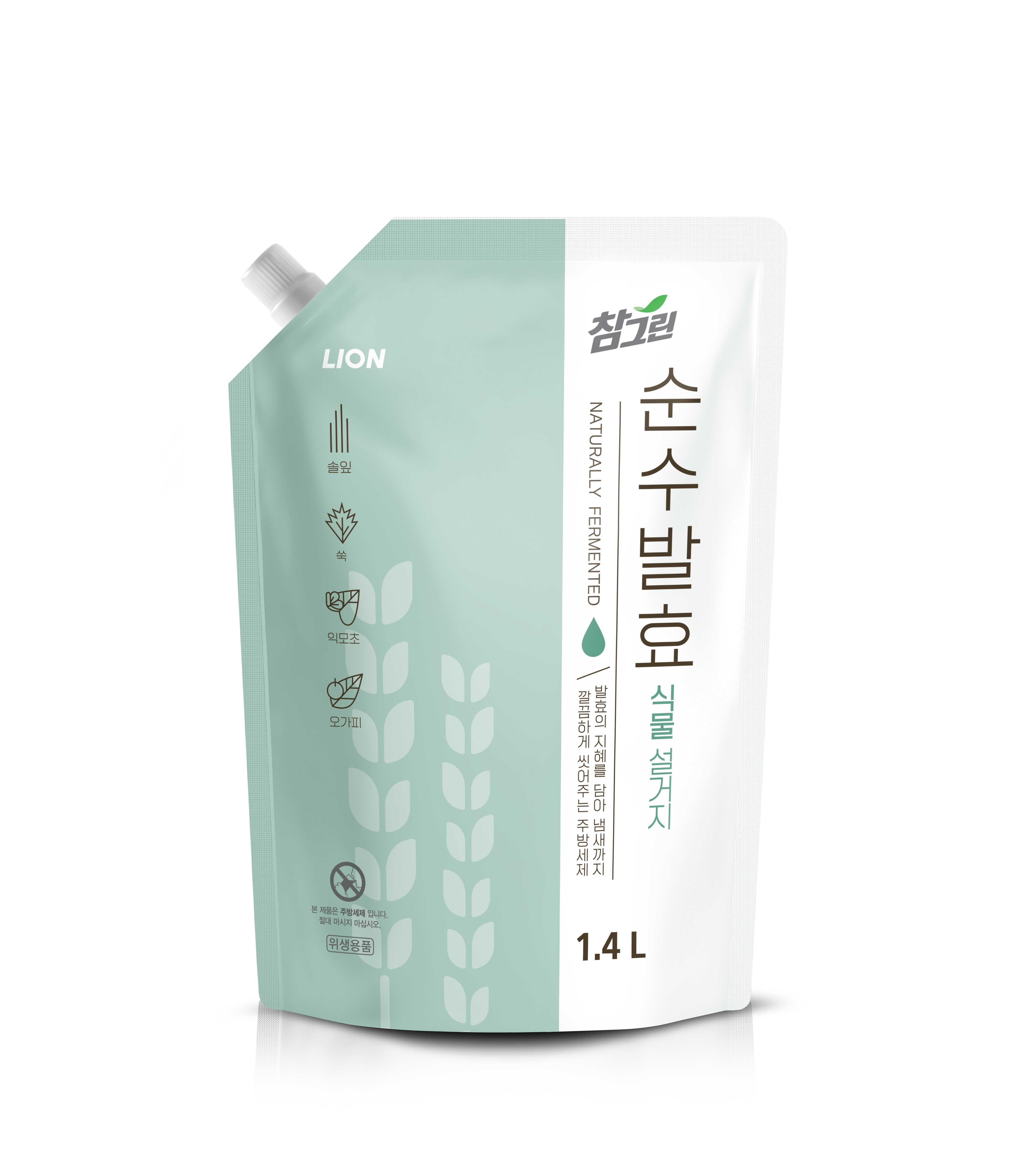 품질표시이미지1