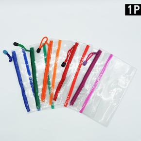 pvc지퍼백 수영가방 방수파우치 지퍼백 (S17833888)