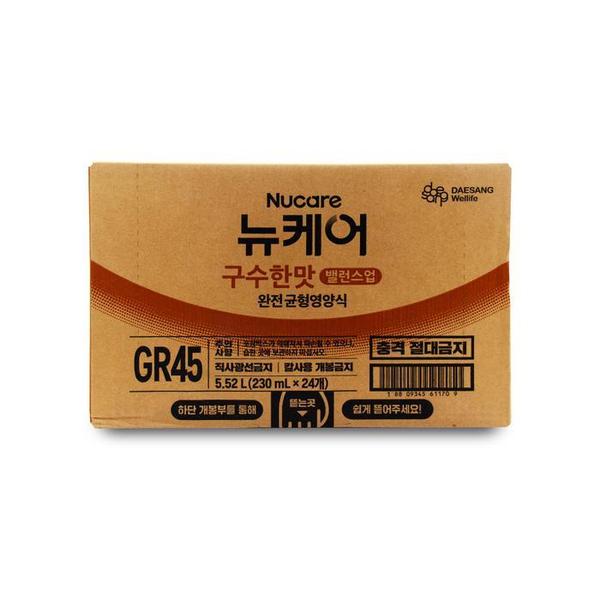확대된 대표 대상웰라이프 뉴케어 구수한맛 밸런스업 230ml x 24팩 X 2박스 I(1)