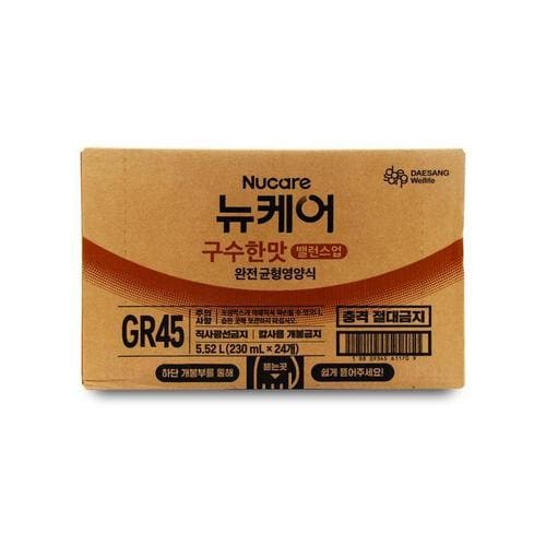 대상웰라이프 뉴케어 구수한맛 밸런스업 230ml x 24팩 X 2박스 I(1)