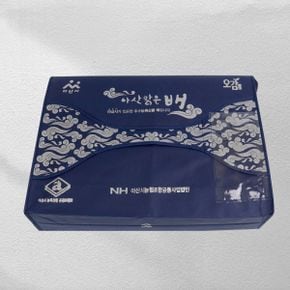 [9/22일 10시 결제건까지 명절전배송][신세계 오늘의과일]프리미엄 첫출하 햇배7.5kg내외(원황)/1박스(8~10과/중대과)_산지박스