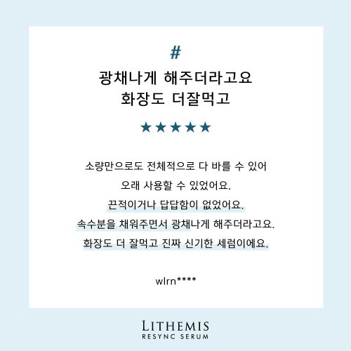 상품이미지8