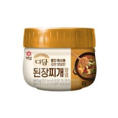 다담 찌개양념/두부