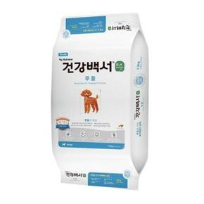 퓨리나 뉴트리나 건강백서 순 푸들 7.2kg x 1개