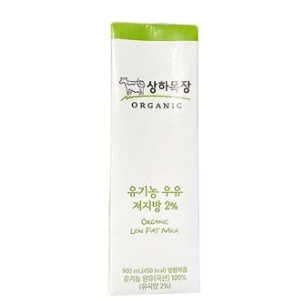  상하목장 유기농 저지방우유 900ml 코스트코