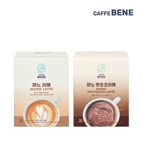 마노 라떼 30T + 핫초코 30T