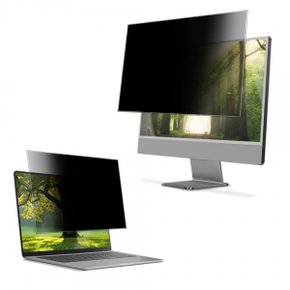 뷰가드 VF23.7형W(525x295) 정보보안필름