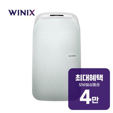 위닉스 뽀송 제습기 19L (민트) DXJE193-LMK 렌탈 60개월 월 15900원