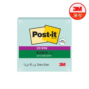 포스트잇 강한점착용 그리너 노트 654 애플민트