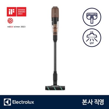 일렉트로룩스 [로그인쿠폰]EFP71523 얼티밋홈 700 라이트 무선 청소기 - LED 물걸레 / UV+ 노즐 침구 청소