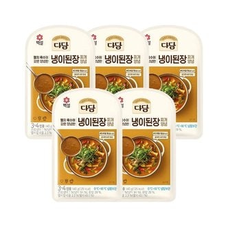 CJ제일제당 다담 냉이된장찌개 양념 140g x5개