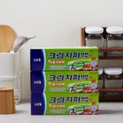 크린지퍼백18*20*20매(2+1)