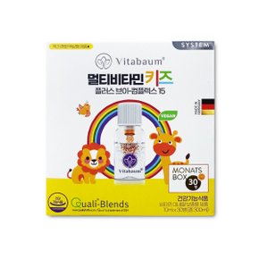 멀티비타민 키즈 플러스 브이 컴플렉스 15 10ml x 30개입_kms