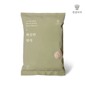 [2026햇곡]깨끗한잡곡 현미 4kg