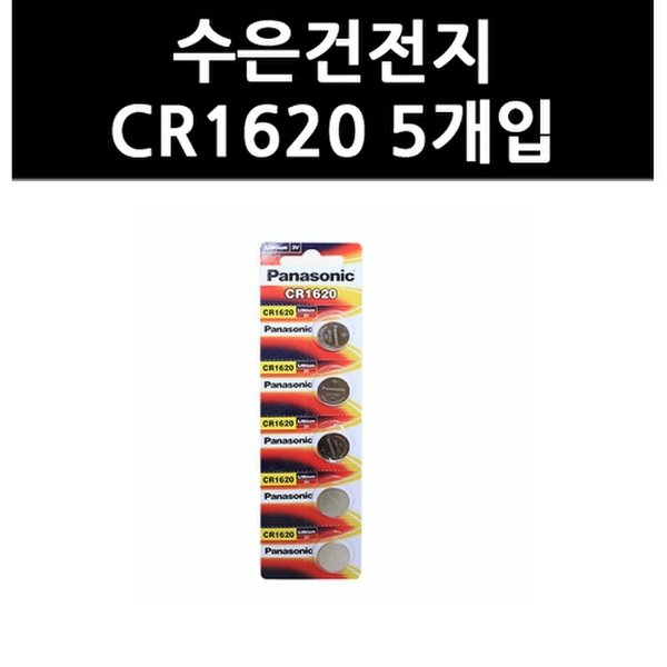 상품 이미지1