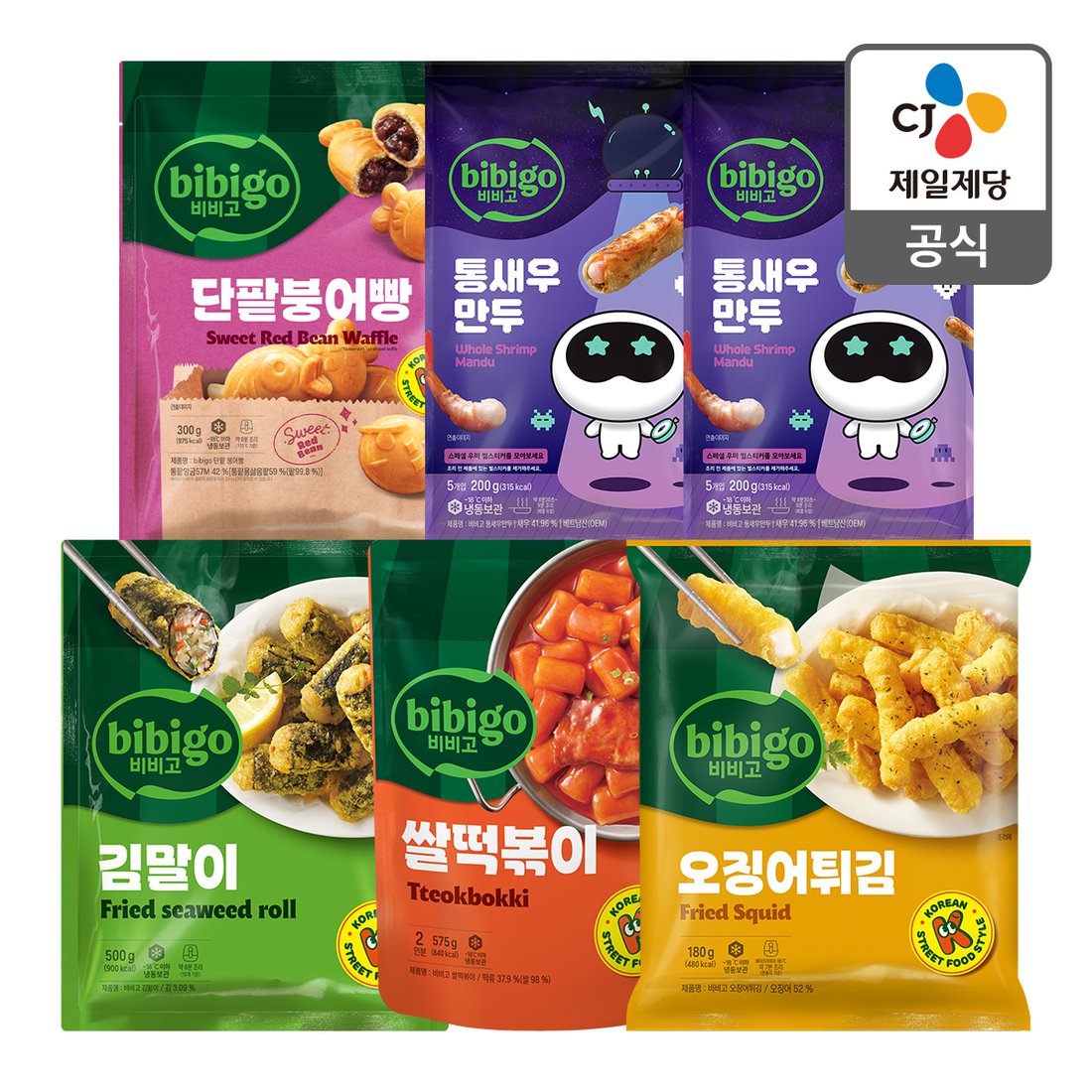 상품이미지1