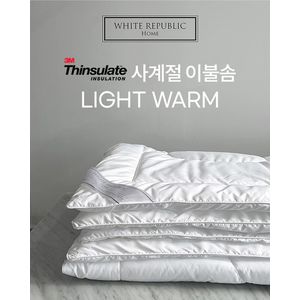 화이트리퍼블릭 3M Thinsulate Duvet 3M 신슐레이트 이불솜 S SS Q K (사계절용)