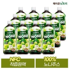 메이준뉴트리 NFC 비엣퓨어 100% 노니주스 1,000ml 12병