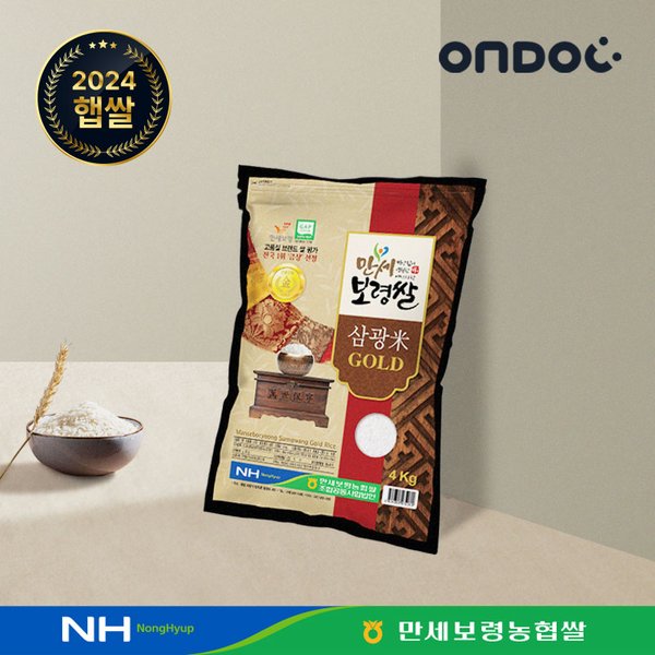 대표이미지