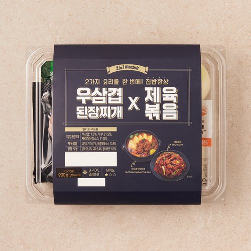 상품 이미지5