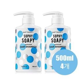 뷰티죤 더프트앤도프트 퍼퓸드 샴푸 소피소피 500ml 4개,,