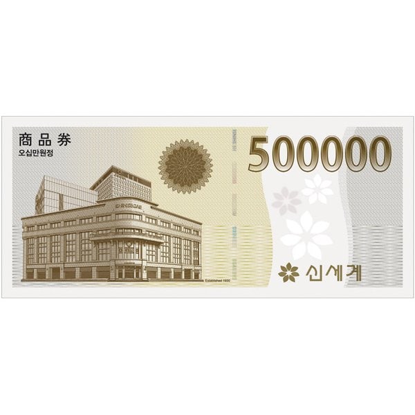 상품이미지1