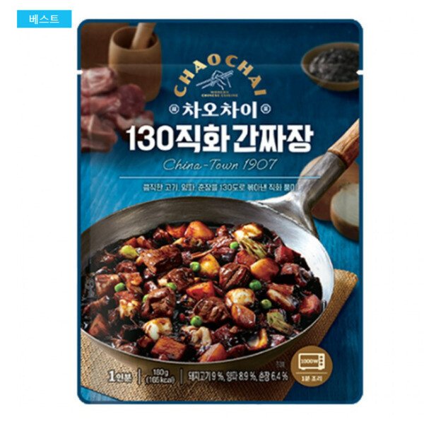 확대된 대표 상품이미지1